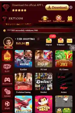 EK77 Game homepage screenshot