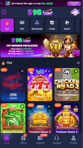 S98 Game Home Screen