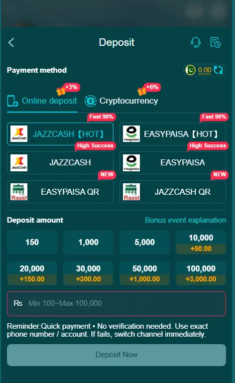 Deposit Page
