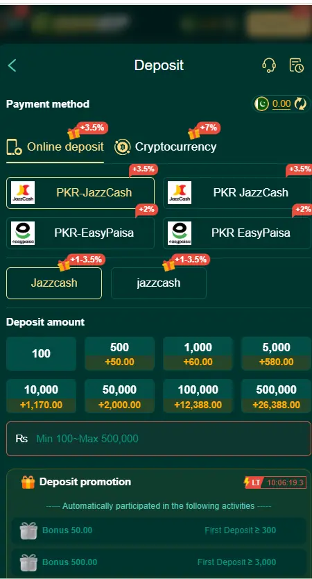 Deposit screen