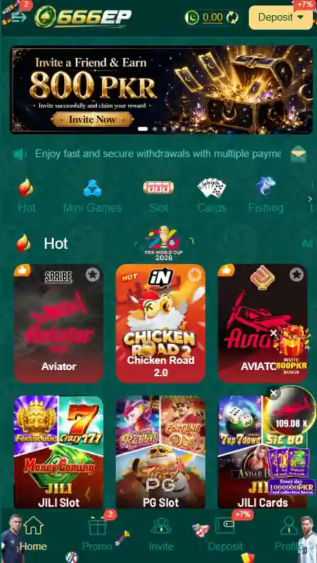 666ep home screen