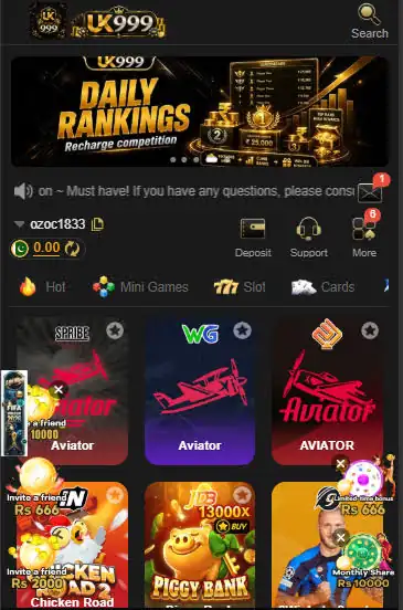 uk777 game home screen