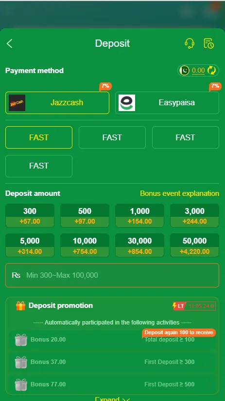 7777sk deposit screen